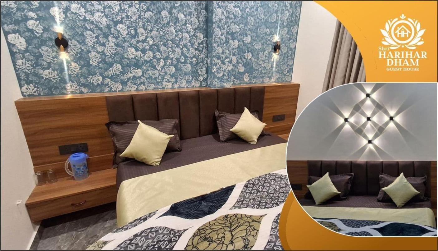 Shri Harihar Dham Hotel Mathura Ngoại thất bức ảnh